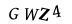 To show CAPTCHA, please deactivate cache plugin or exclude this page from caching or disable CAPTCHA at WP Booking Calendar - Settings General page in Form Options section.